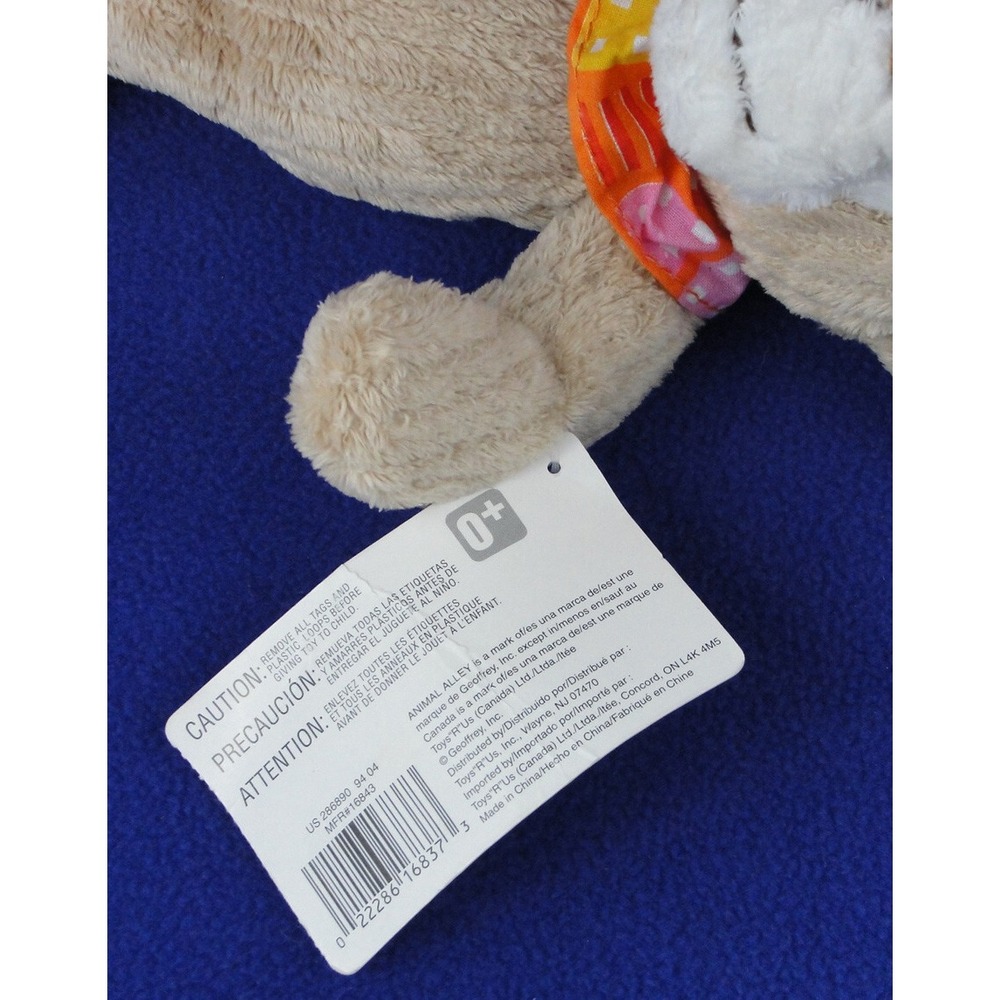 Animal Alley Birthday Bear Chenille Plush Toys R Us 10 Inch Clown Tags Baby Gift - Picture 6 of 6